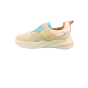 Δερμάτινο Sneaker τρίχρωμο